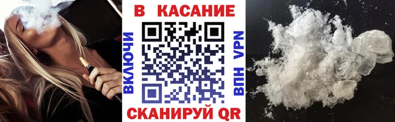 Хочу наркоту Суворов Гашиш  Каннабис  Cocaine  APVP  Галлюциногенные грибы  Меф 