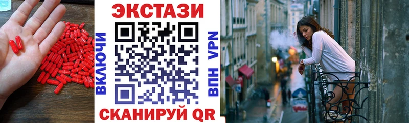 закладка  Суворов  ЭКСТАЗИ бентли 