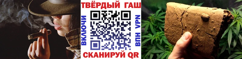 наркотики  Суворов  Гашиш Ice-O-Lator 