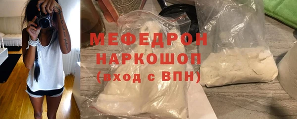 ALPHA-PVP Баксан