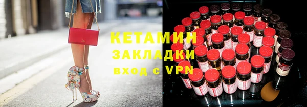 ПСИЛОЦИБИНОВЫЕ ГРИБЫ Балабаново