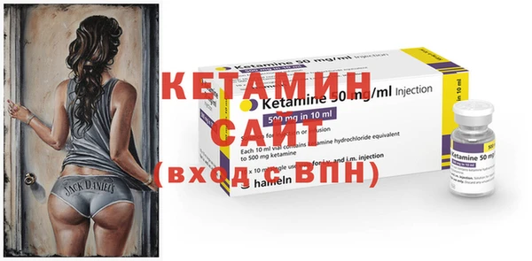 ПСИЛОЦИБИНОВЫЕ ГРИБЫ Балабаново