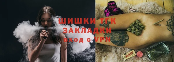 ALPHA-PVP Баксан