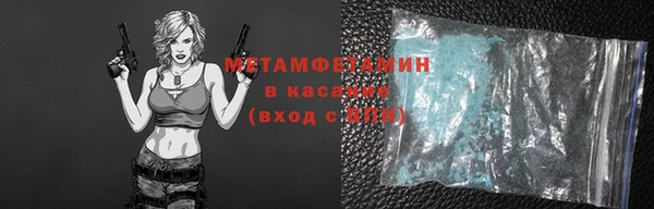 ПСИЛОЦИБИНОВЫЕ ГРИБЫ Балабаново