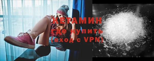 ALPHA-PVP Баксан
