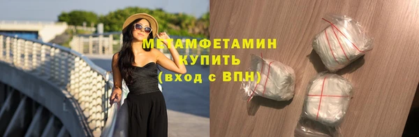 ECSTASY Балахна