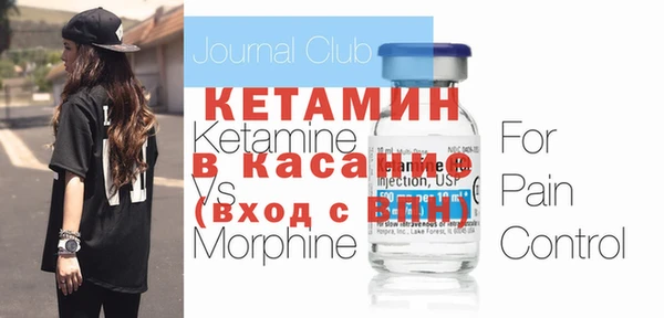 ПСИЛОЦИБИНОВЫЕ ГРИБЫ Балабаново