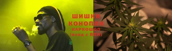 ALPHA-PVP Баксан