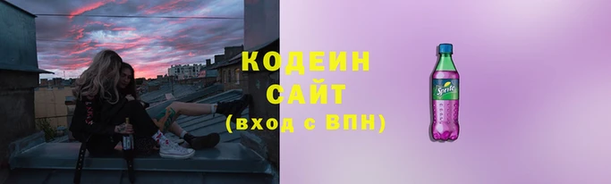 ALPHA-PVP Баксан