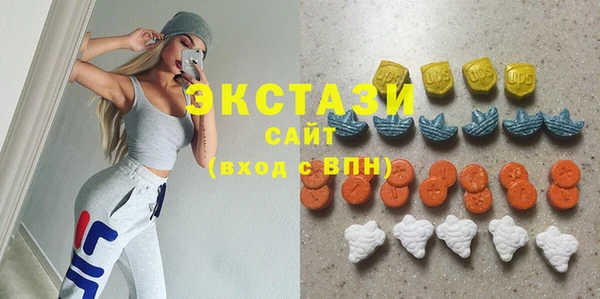 ALPHA-PVP Баксан