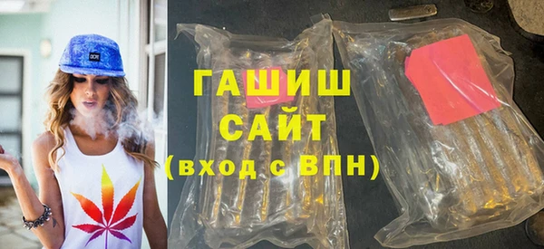 ECSTASY Балахна