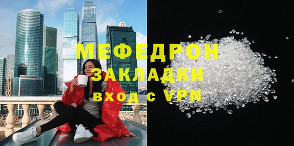 ПСИЛОЦИБИНОВЫЕ ГРИБЫ Балабаново