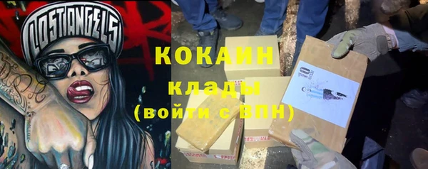 ECSTASY Балахна
