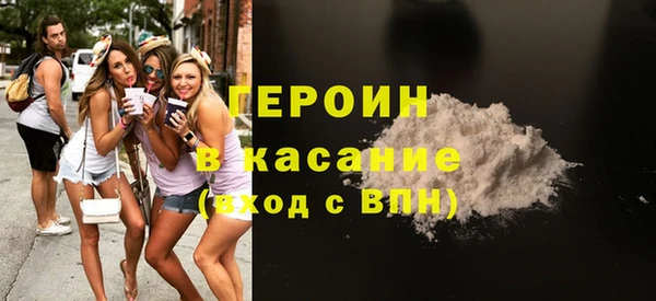 ALPHA-PVP Баксан