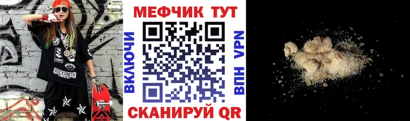 МЯУ-МЯУ мяу мяу  Суворов 