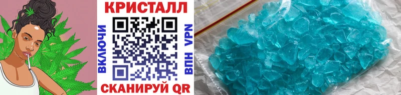Первитин мет  Суворов 